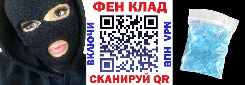 Купить закладки  Качканар  Амфетамин Premium 