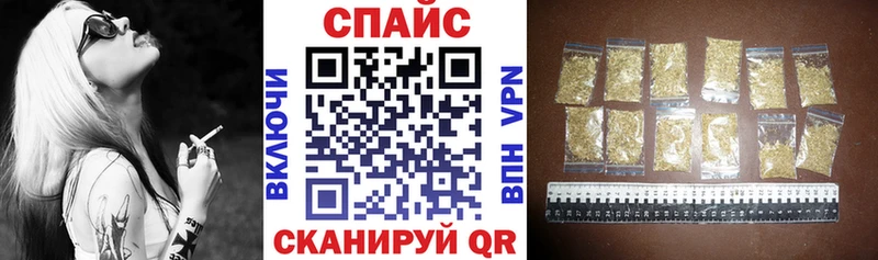 БУТИРАТ вода Качканар