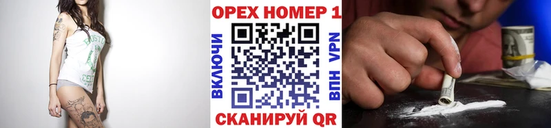 КОКАИН 99%  Купить  Качканар 