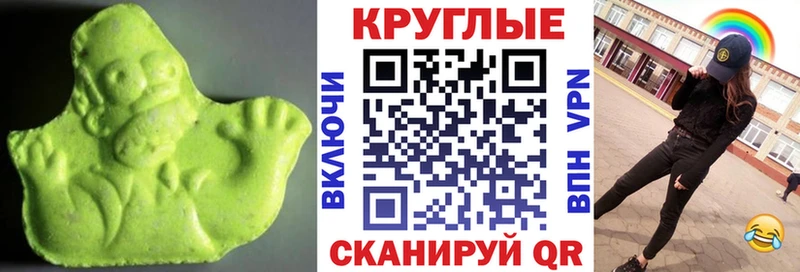 Экстази бентли  Купить закладки  Качканар 
