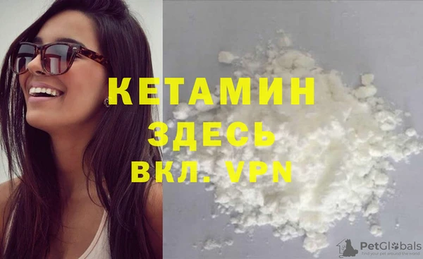гидропоника Володарск