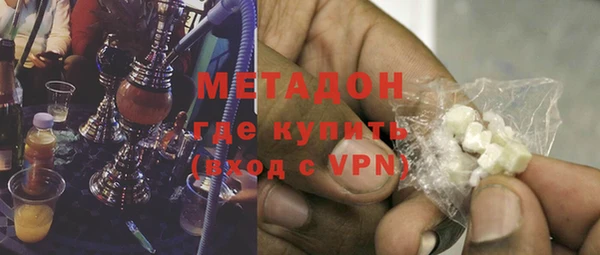 гидропоника Володарск