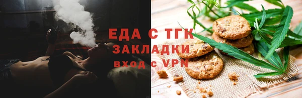 кокаин перу Волоколамск