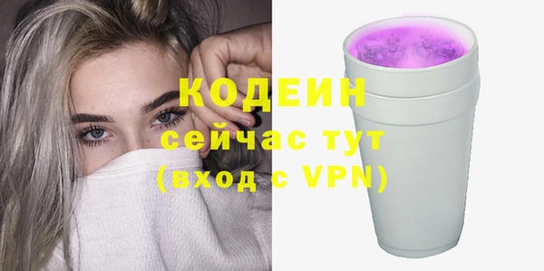 гидропоника Володарск