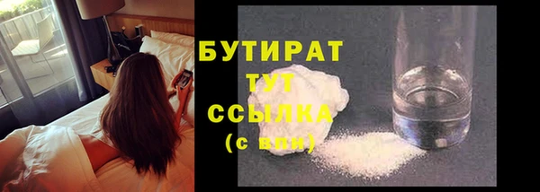кокаин перу Волоколамск