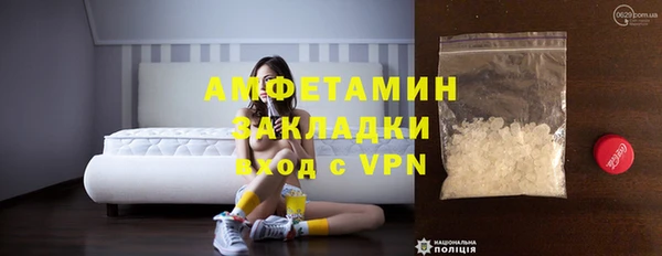 кокаин перу Волоколамск