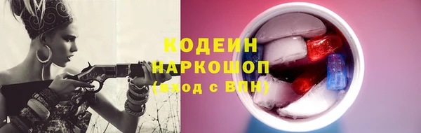 гидропоника Володарск