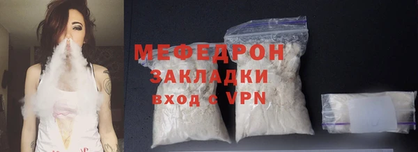 гидропоника Володарск