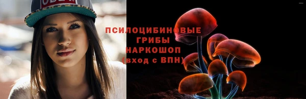 кокаин перу Волоколамск