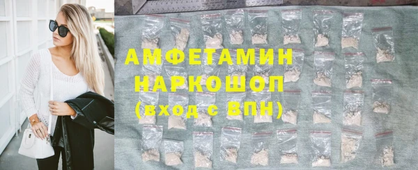 гидропоника Володарск