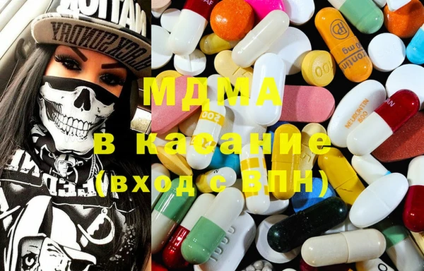 PSILOCYBIN Вязьма