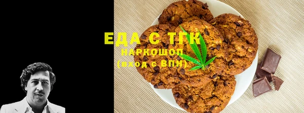 гидропоника Володарск