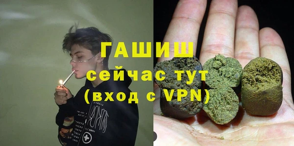кокаин перу Волоколамск