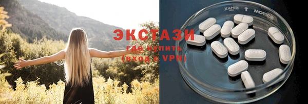 гидропоника Володарск